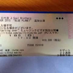 三代目JSB 京セラ ライブチケットのサムネイル