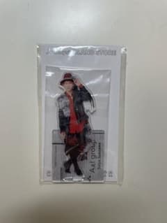 末澤誠也 アクスタのサムネイル