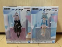 ブルーアーカイブ モニタートップフィギュア アロナ・プラナ 2種