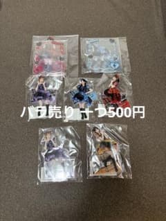 FRUITSZIPPER バラ売り可　一つ500円　C E 賞のサムネイル
