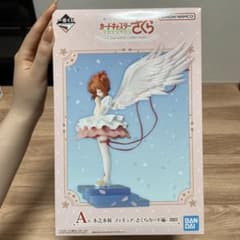 이치 반 쿠지 애니메이션 카드 캡터 사쿠라 클리어 카드 편 A상 기노모토 벚꽃