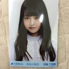 乃木坂46のサムネイル