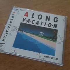 A LONG VACATION　大滝詠一のサムネイル