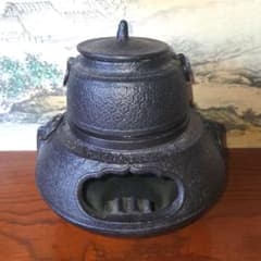 昭和レトロ南部鉄器宝生堂茶釜釜環風炉 昭和レトロ 南部鉄器 宝生堂 鉄製 鋳物 鉄器 茶釜 鉄釜 釜環 風炉