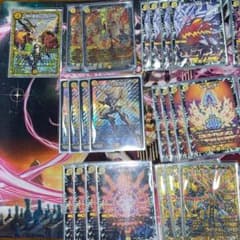 裁きZデッキのサムネイル
