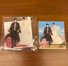 【レア】日本三國 愛媛 スタンプラリー グッズ アクリルスタンド 限定500個 日本三國 スタンプラリー アクリルスタンド 限定500個 - メルカリ