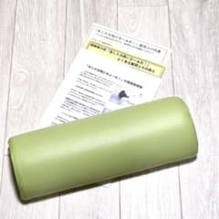 FMT整体 頭痛解消まくら あした元気にな～ぁれ！ - メルカリ