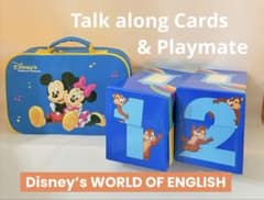 Disney World of English Talkalong Cards - メルカリ