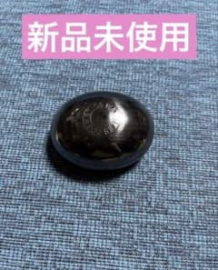 新品未開封】ワミレス ミネラルソープ - メルカリ