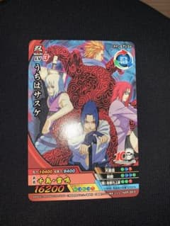 NARUTO うちはサスケ 忍トレカ NXP-SP11 - メルカリ