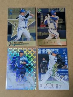 BBM 佐野恵太 横浜DeNAベイスターズ カード 4枚セットのサムネイル