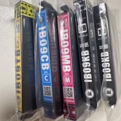 インクカートリッジ IB09シリーズ 6個セットのサムネイル