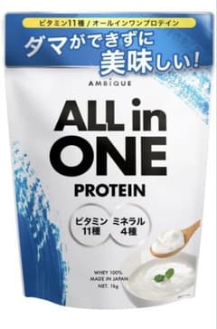 アンビーク オールインワン プロテイン ホエイ ヨーグルト風　1kg 2袋セットのサムネイル