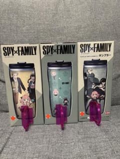 SPY×FAMILY 텀블러 3점 세트