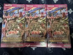 遊戯王 ファントムリベンジャーズ 3box 新品未開封 - メルカリ