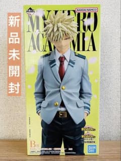一番くじ 僕のヒーローアカデミア -紡がれる想い- B賞 爆豪勝己 - メルカリ