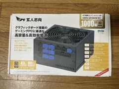 玄人志向 KRPW-GR1000W/90+ ATX電源ユニット - メルカリ