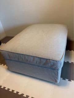 IKEA KIVIK シーヴィク グレー オットマン 90cm x 70cm IKEA KIVIK シーヴィク グレー オットマン 90cm x 70cm - メルカリ