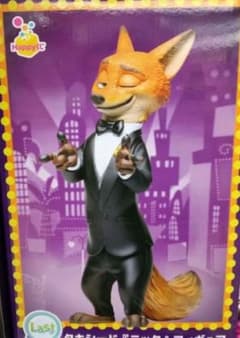 Happyくじ ハッピーくじ ズートピア2 ラストワン賞 - メルカリ