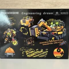 92023 建設車両ブロック 686PCSのサムネイル