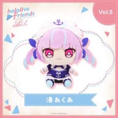 湊あくあぬいぐるみ 値段交渉〇 - メルカリ