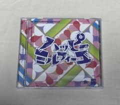 학 매스 해피 밀피유 CD