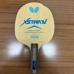 Butterfly 卓球 ラケット XSTAR IVのサムネイル