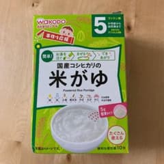 和光堂 ベビーフード 離乳食　米がゆ　5ヶ月頃のサムネイル