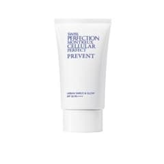 Swiss Perfection アーバンシールド＆グロウ 50mL