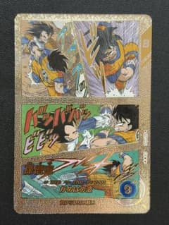 ドラゴンボールダイバーズ　アドバンスパック　apt-005 spパラレル　孫悟空 ドラゴンボールダイバーズ apt-005 孫悟空 アドバンスパック40th SP