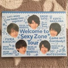 ウェルセク グッズ メモ帳のサムネイル
