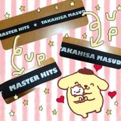 激レア！マスヒツ特製リボンのサムネイル