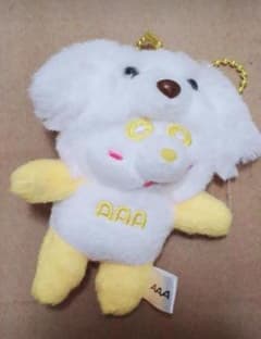 AAA FFF えーパンダ 黄色のサムネイル