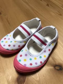 上履き15センチのサムネイル