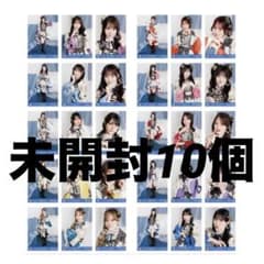 LOVE 8周年ツアー イコラブ 生写真セット 未開封 10パック 貴族衣装