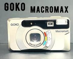 完動品 GOKO Macromax FR-350 超マクロ撮影 コンパクトカメラ - メルカリ