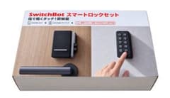 SwitchBot スマートロックセット　ロック+指紋認証キーパッドのサムネイル