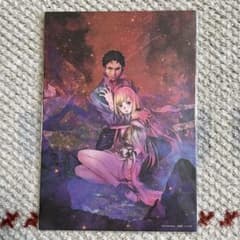 【未開封】閃光のハサウェイ　入場者特典イラストカード（ハサウェイ&ギギ）のサムネイル
