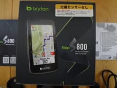 ＢＲＹＴＯＮ　ＲＩＤＥＲ　Ｓ８００　美品　ブライトンのサムネイル