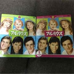 さや様専用のサムネイル