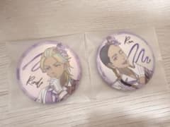 Tokyo Revengers Haitani Ran Haitani Rindo Comiket Tapioca Glitter Can Badge