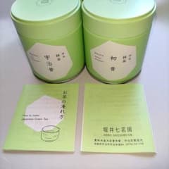 宇治抹茶 堀井七茗園 2缶セット - メルカリ