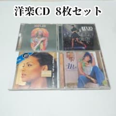 洋楽　CD 新品もあり！　おまとめセット 洋楽CD 8枚セット - メルカリ