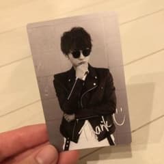 與真司郎 カードのサムネイル