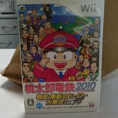 桃太郎電鉄 戦国維新のヒーロー wii ソフト 桃鉄 ♪のサムネイル