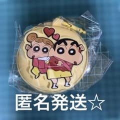 가격 인하 ☆ 크레용 신짱 라운드 파우치 ☆