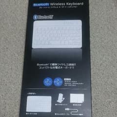 Bluetooth ワイヤレス キーボードのサムネイル