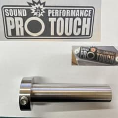 たぁボーイさん検討用　大径バイクマフラーバッフルワンオフ製作　2個 m98219366381_1.jpg?1781840194