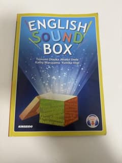 ENGLISH SOUND BOXのサムネイル