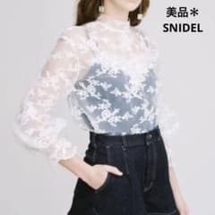 【美品】SNIDEL オーガンジーレースブラウス アイボリーのサムネイル